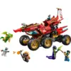 Bild von LEGO Ninjago Wüstensegler 71869