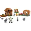 Bild von LEGO Minecraft Angriff des Magiers auf das Dorf 21596