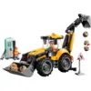 Bild von LEGO City Gelber Baggerlader 60480