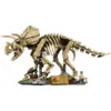 Bild von LEGO Jurassic World Dinosaurier-Fossilien: Triceratops 77985