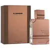 Bild von Al Haramain Amber Oud Tobacco Spray 60ml Eau De Parfum One Size
