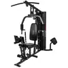 Bild von Gymstick Home Gym 3.0 Multi-station-heimfitnessstudio One Size