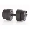 Bild von Gymstick Active 15kg Vinyl Set Hantel 15 kg