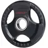 Bild von Gymstick Rubber 15kg Hantelscheibe 15 kg