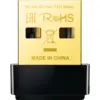 Bild von TP-Link Archer T2U Nano