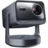 Bild von Hisense C2 Ultra