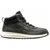 Bild von Helly Hansen Forest Evo Stiefel EU 42