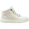 Bild von Helly Hansen Forest Evo Stiefel EU 38
