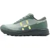 Bild von Haglofs L.i.m Horizon Gore-tex® Low Wanderschuhe EU 45 1/3