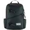 Bild von Fjällräven Vardag 17l Rucksack One Size