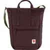 Bild von Fjällräven High Coast Totepack 23l Rucksack One Size