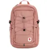 Bild von Fjällräven Skule 28l Rucksack One Size