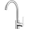 Bild von Smeg Mi4cr Wasserhahn