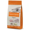 Bild von Nature's Variety Herkunft Erwachsene Mini Türkei Hundefutter 1.5kg