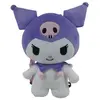 Bild von Hello Kitty Kuromi Rucksack One Size