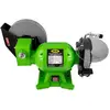 Bild von Jbm 250w Tischschleifmaschine