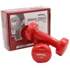 Bild von Softee Vinyl S Set 1kg Hantel 1 kg