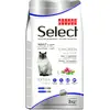 Bild von Picart Select Adult +7 Sterilised Light Katzenfutter 2kg