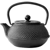 Bild von Bredemeijer Jang 0.8l Cast Teekanne