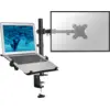 Bild von ACT AC8305 Monitorhalterung 1 Bildschirm mit Laptophalterung