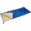 Bild von Abbey Basic Schlafsack One Size