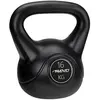 Bild von Avento Plastic Concrete 16kg Kettlebell 16 kg