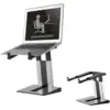 Bild von Neomounts NSLS200 klappbarer Laptopständer Silber