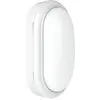 Bild von Philips 1400 Lumen 4000k Oval 15w Wandleuchte