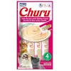 Bild von Churu Katzensnack Mit Thunfisch-und Garnelengeschmack 4x14g