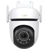 Bild von TP-Link Tapo C530WS