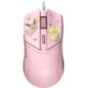 Bild von Razer Cobra Kabelgebundene Gaming-Maus - Pokémon Pikachu/Eevee Edition