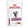 Bild von Royal Canin Tierärztlich Empfohlenes Nierendiät-hähnchen-pouch Katzen-snack 85g 12 Einheiten