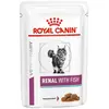 Bild von Royal Canin Nierendiät-nassfutter Für Katzen Mit Fischstückchen In Soße 85g 12 Einheiten