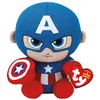 Bild von Marvel Captain America, 15 cm