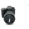 Bild von Nikon D7500 + AF-S DX NIKKOR 18-140 VR, 20,9 MP, 5568 x 3712 Pixel, CMOS, 4K Ultra HD, Touchscreen, Schwarz