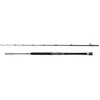 Bild von Spinnrute Penn Carnage Viking Edition 20lb Schwarz 2,13 m
