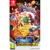 Bild von Nintendo Pokkén Tournament DX, Switch, Nintendo Switch, Multiplayer-Modus, E10+ (Jeder über 10 Jahre)