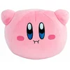 Bild von Kirby Mocchi-Mocchi Plüschfigur Mega - Kirby Hovering 30 cm