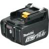 Bild von Makita 197615-3, Akku, Lithium-Ion (Li-Ion), 3 Ah, 14,4 V, Makita, Schwarz