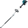 Bild von Makita EN5950SH, Benzin, 770 W, 6,4 kg, 242 mm, 1810 mm, 241 mm