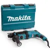 Bild von Makita HR2630, SDS Plus, Schwarz, Blau, 1,3 cm, 1200 RPM, 2,4 J, 4600 BPM