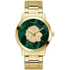 Bild von Uhr Guess GW0958G2 goldfarben