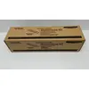 Bild von Xerox Wartungskit 108R00676 für Xerox Phaser 8560