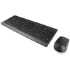 Bild von Lenovo GX30N81776, Volle Größe (100%), Schwarz, Maus enthalten