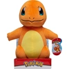Bild von Pokemon - Plüschfigur (30cm) Kuscheltier Stofftier Plüschtier-Glumanda