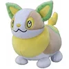 Bild von Pokemon Plüschfigur Wave 10 (20cm) Kuscheltier Stofftier Plüschtier Voldi