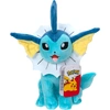 Bild von Pokémon Plüschfigur Aquana 20 cm