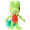 Bild von Pokémon Plüschfigur Geckarbor 20 cm