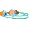 Bild von Kinderschwimmbrille TYR Black Ops 140 EV Vert TU
