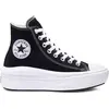 Bild von Converse Sneakers 568497C in Black color size 36.5
